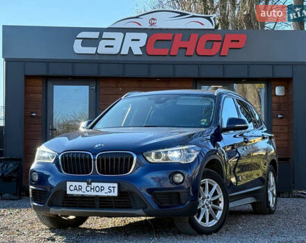 Синий БМВ Х1, объемом двигателя 2 л и пробегом 330 тыс. км за 15500 $, фото 1 на Automoto.ua