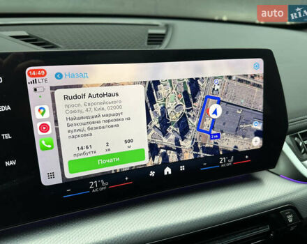 Зелений БМВ Х1, об'ємом двигуна 1.5 л та пробігом 13 тис. км за 55000 $, фото 41 на Automoto.ua