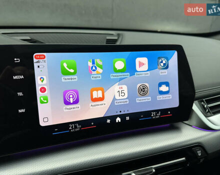 Зелений БМВ Х1, об'ємом двигуна 1.5 л та пробігом 13 тис. км за 55000 $, фото 40 на Automoto.ua