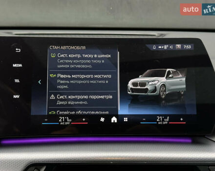 Зелений БМВ Х1, об'ємом двигуна 1.5 л та пробігом 13 тис. км за 55000 $, фото 51 на Automoto.ua