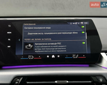 Зелений БМВ Х1, об'ємом двигуна 1.5 л та пробігом 13 тис. км за 55000 $, фото 47 на Automoto.ua