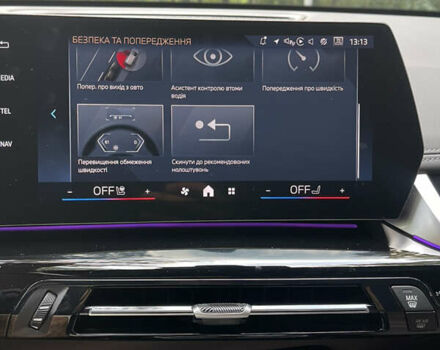 Зеленый БМВ Х1, объемом двигателя 2 л и пробегом 10 тыс. км за 39900 $, фото 25 на Automoto.ua