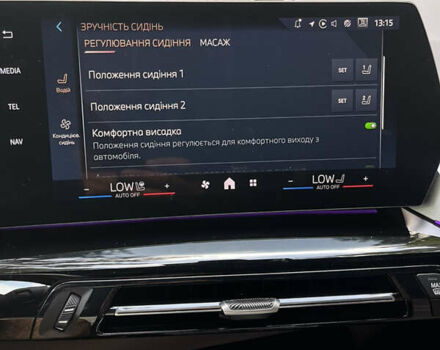 Зеленый БМВ Х1, объемом двигателя 2 л и пробегом 10 тыс. км за 39900 $, фото 28 на Automoto.ua