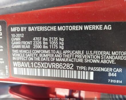 Оранжевый БМВ Х1, объемом двигателя 2 л и пробегом 140 тыс. км за 8500 $, фото 10 на Automoto.ua