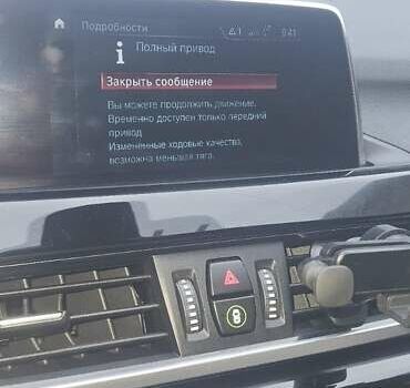 Оранжевый БМВ Х1, объемом двигателя 2 л и пробегом 65 тыс. км за 21600 $, фото 11 на Automoto.ua