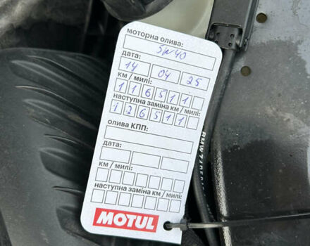 Белый БМВ X2, объемом двигателя 2 л и пробегом 119 тыс. км за 22500 $, фото 24 на Automoto.ua