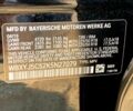 Черный БМВ X2, объемом двигателя 2 л и пробегом 135 тыс. км за 22999 $, фото 24 на Automoto.ua