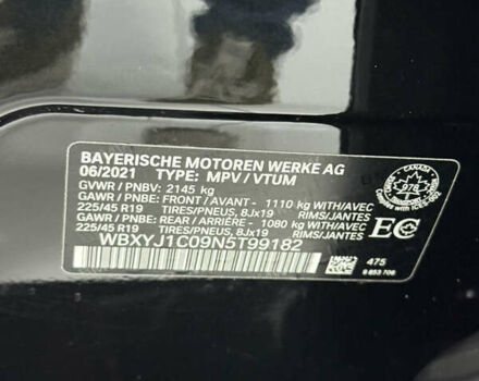 БМВ X2, объемом двигателя 2 л и пробегом 64 тыс. км за 28500 $, фото 31 на Automoto.ua