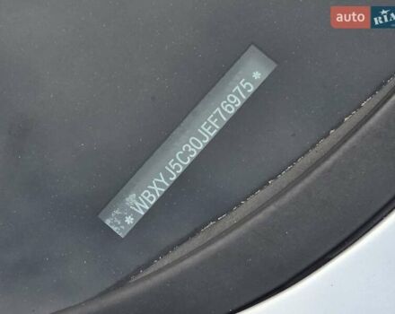 Сірий БМВ X2, об'ємом двигуна 2 л та пробігом 57 тис. км за 21499 $, фото 21 на Automoto.ua