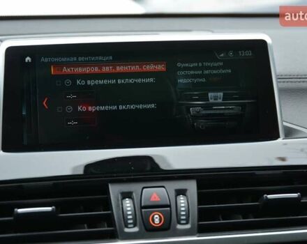 Серый БМВ X2, объемом двигателя 2 л и пробегом 89 тыс. км за 24500 $, фото 36 на Automoto.ua