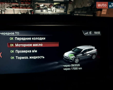 Серый БМВ X2, объемом двигателя 2 л и пробегом 89 тыс. км за 25500 $, фото 60 на Automoto.ua