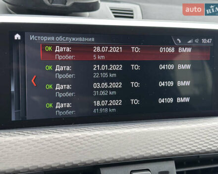 Серый БМВ X2, объемом двигателя 2 л и пробегом 117 тыс. км за 36500 $, фото 106 на Automoto.ua
