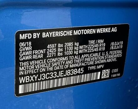 Синій БМВ X2, об'ємом двигуна 2 л та пробігом 166 тис. км за 18200 $, фото 54 на Automoto.ua