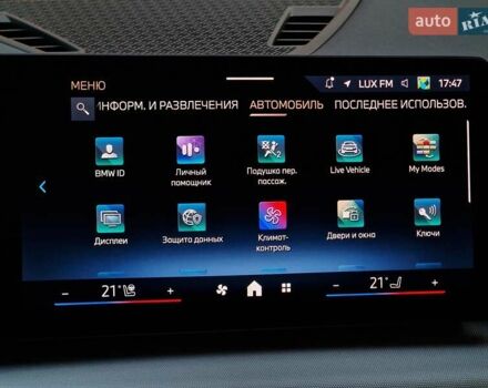 Зелений БМВ X2, об'ємом двигуна 2 л та пробігом 3 тис. км за 54990 $, фото 78 на Automoto.ua