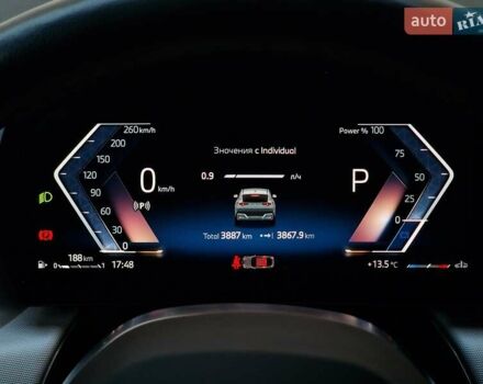 Зелений БМВ X2, об'ємом двигуна 2 л та пробігом 3 тис. км за 54990 $, фото 79 на Automoto.ua