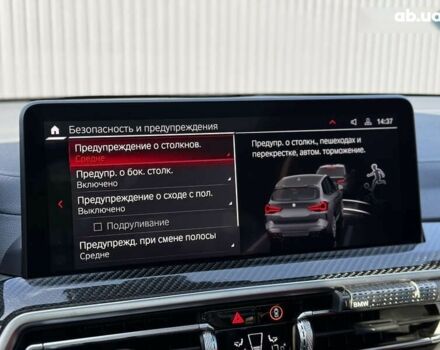 БМВ X3 M, объемом двигателя 3 л и пробегом 45 тыс. км за 70000 $, фото 27 на Automoto.ua