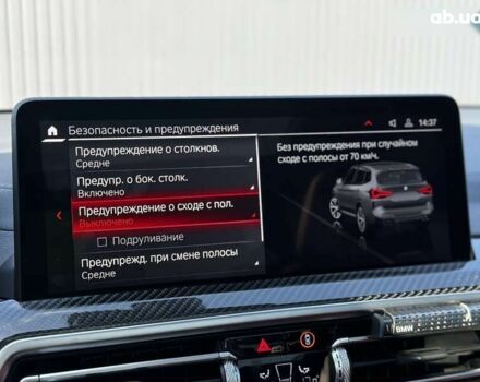 БМВ X3 M, объемом двигателя 3 л и пробегом 45 тыс. км за 72000 $, фото 29 на Automoto.ua