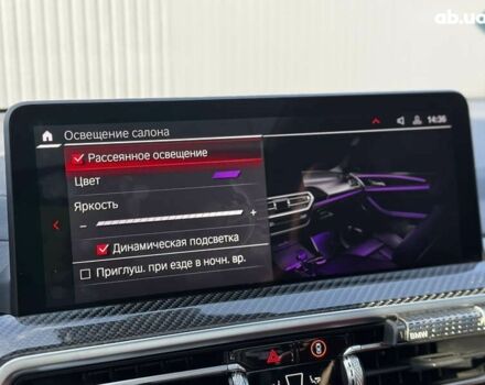 БМВ X3 M, объемом двигателя 3 л и пробегом 45 тыс. км за 70000 $, фото 26 на Automoto.ua