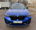 Синий БМВ X3 M, объемом двигателя 2.99 л и пробегом 41 тыс. км за 65000 $, фото 1 на Automoto.ua