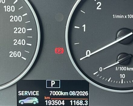 Белый БМВ Х3, объемом двигателя 2 л и пробегом 193 тыс. км за 18500 $, фото 19 на Automoto.ua