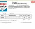 Белый БМВ Х3, объемом двигателя 2 л и пробегом 245 тыс. км за 10500 $, фото 17 на Automoto.ua