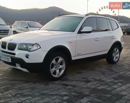 Белый БМВ Х3, объемом двигателя 2 л и пробегом 334 тыс. км за 10500 $, фото 12 на Automoto.ua