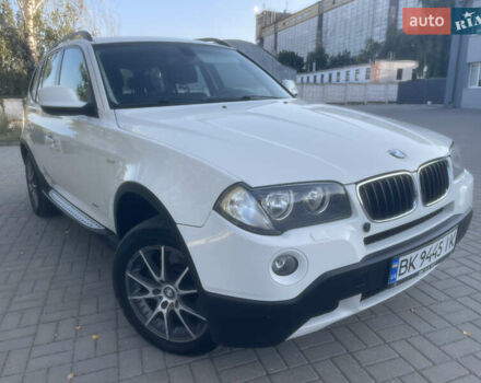 Белый БМВ Х3, объемом двигателя 2 л и пробегом 319 тыс. км за 11000 $, фото 1 на Automoto.ua