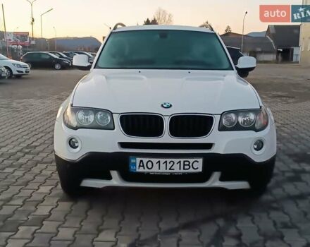 Белый БМВ Х3, объемом двигателя 2 л и пробегом 334 тыс. км за 10500 $, фото 10 на Automoto.ua