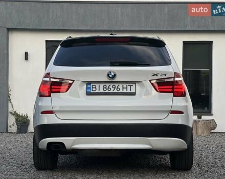 Білий БМВ Х3, об'ємом двигуна 2 л та пробігом 290 тис. км за 15000 $, фото 9 на Automoto.ua