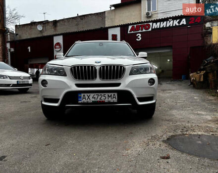 Белый БМВ Х3, объемом двигателя 3 л и пробегом 140 тыс. км за 13500 $, фото 1 на Automoto.ua