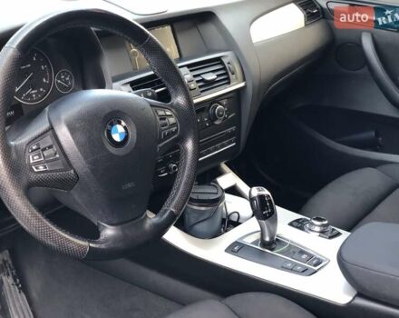 Белый БМВ Х3, объемом двигателя 2 л и пробегом 380 тыс. км за 13650 $, фото 18 на Automoto.ua