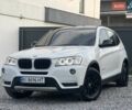 Білий БМВ Х3, об'ємом двигуна 2 л та пробігом 290 тис. км за 15000 $, фото 7 на Automoto.ua