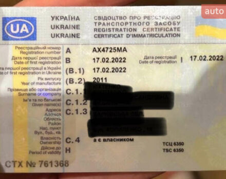 Белый БМВ Х3, объемом двигателя 3 л и пробегом 140 тыс. км за 13500 $, фото 21 на Automoto.ua