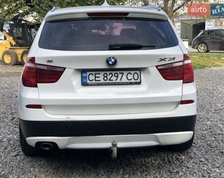 Белый БМВ Х3, объемом двигателя 2 л и пробегом 380 тыс. км за 13650 $, фото 12 на Automoto.ua