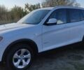 БМВ Х3 2011 в Днепре (Днепропетровске) на Automoto.ua Белый БМВ Х3, объемом двигателя 3 л и пробегом 167 тыс. км за 12500 $, фото 9 на Automoto.ua