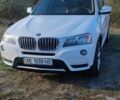БМВ Х3 2011 в Днепре (Днепропетровске) на Automoto.ua Белый БМВ Х3, объемом двигателя 3 л и пробегом 167 тыс. км за 12500 $, фото 1 на Automoto.ua