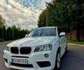 Белый БМВ Х3, объемом двигателя 2 л и пробегом 390 тыс. км за 15600 $, фото 1 на Automoto.ua