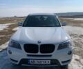 Белый БМВ Х3, объемом двигателя 2 л и пробегом 225 тыс. км за 13000 $, фото 1 на Automoto.ua