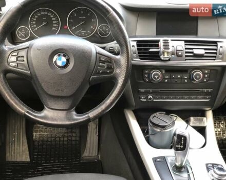 Белый БМВ Х3, объемом двигателя 2 л и пробегом 380 тыс. км за 13650 $, фото 15 на Automoto.ua