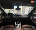Білий БМВ Х3, об'ємом двигуна 2 л та пробігом 290 тис. км за 15000 $, фото 19 на Automoto.ua