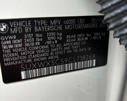 Белый БМВ Х3, объемом двигателя 3 л и пробегом 140 тыс. км за 13500 $, фото 19 на Automoto.ua