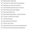 Белый БМВ Х3, объемом двигателя 2 л и пробегом 164 тыс. км за 17100 $, фото 22 на Automoto.ua