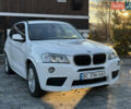 Белый БМВ Х3, объемом двигателя 2 л и пробегом 308 тыс. км за 15000 $, фото 1 на Automoto.ua