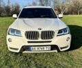 Білий БМВ Х3, об'ємом двигуна 2 л та пробігом 270 тис. км за 10700 $, фото 1 на Automoto.ua