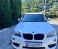 Білий БМВ Х3, об'ємом двигуна 2 л та пробігом 320 тис. км за 13400 $, фото 1 на Automoto.ua