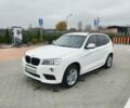 Белый БМВ Х3, объемом двигателя 2 л и пробегом 199 тыс. км за 17200 $, фото 1 на Automoto.ua