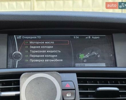 Белый БМВ Х3, объемом двигателя 2 л и пробегом 275 тыс. км за 12500 $, фото 21 на Automoto.ua