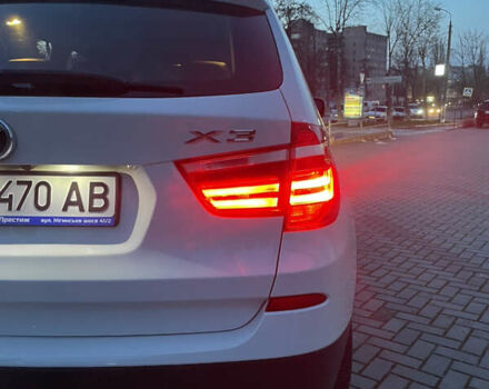 Белый БМВ Х3, объемом двигателя 2 л и пробегом 246 тыс. км за 16699 $, фото 27 на Automoto.ua