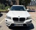 Белый БМВ Х3, объемом двигателя 2 л и пробегом 290 тыс. км за 11500 $, фото 1 на Automoto.ua