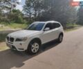 Белый БМВ Х3, объемом двигателя 2 л и пробегом 191 тыс. км за 16000 $, фото 1 на Automoto.ua